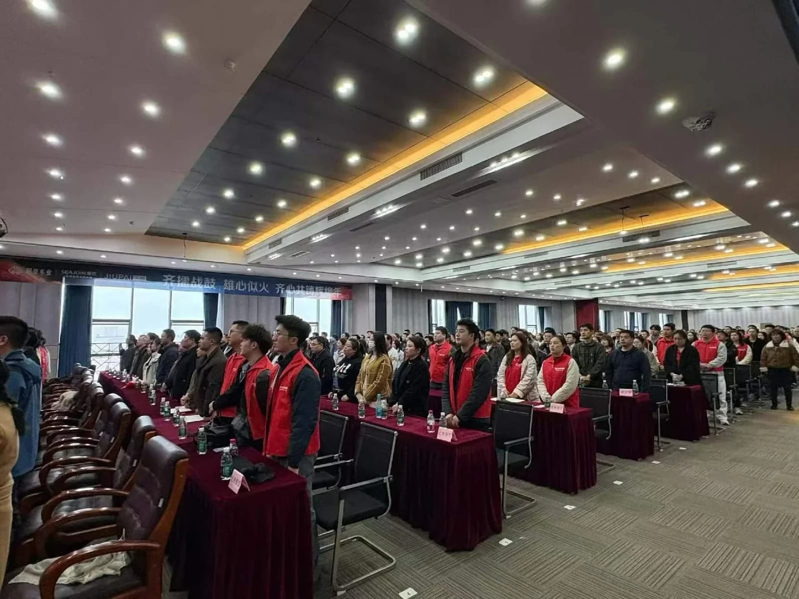 Annual strategy meeting audience